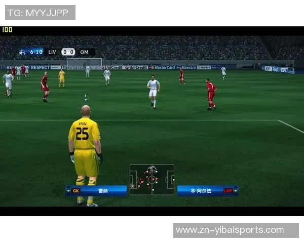 实况足球PES新版本解析与玩家体验分享，畅谈足球游戏的未来发展方向